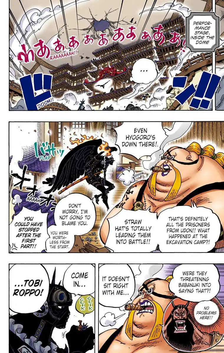 One Piece - Digital Colored Comics Chapter 990 6